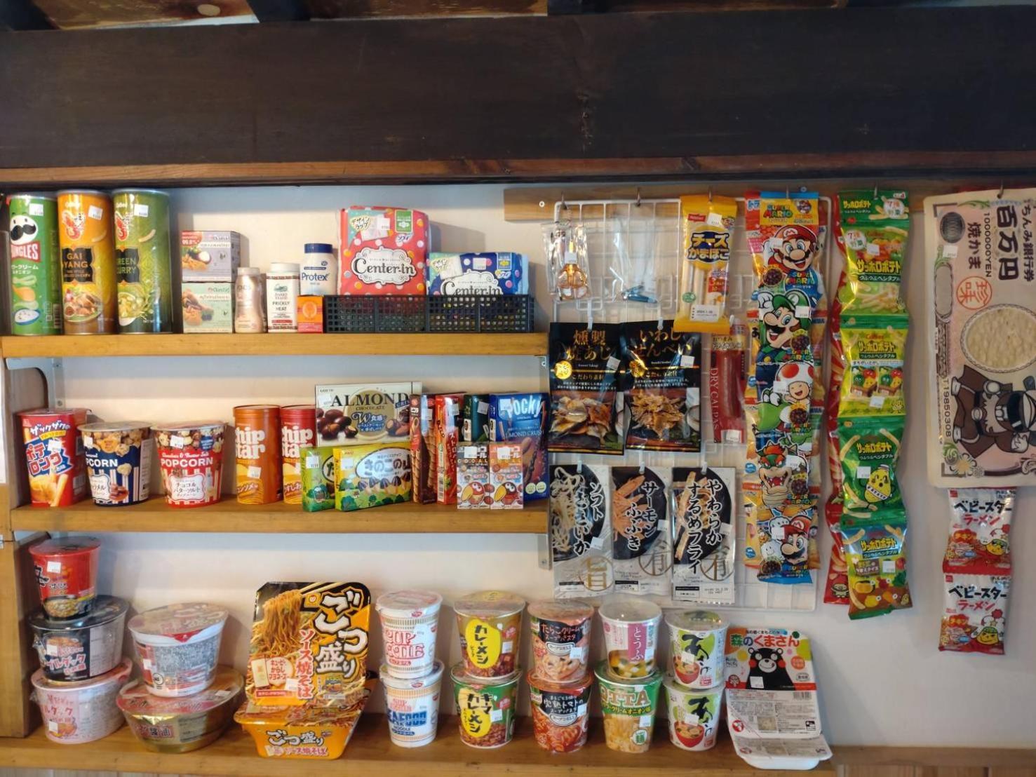 Momiji Hostel Minamiaso Luaran gambar